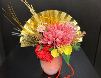 【数量限定】新商品販売のお知らせ