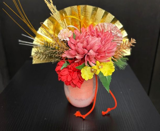 【数量限定】新商品販売のお知らせ