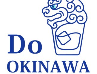 体験工房「Do OKINAWA」オープンのお知らせ